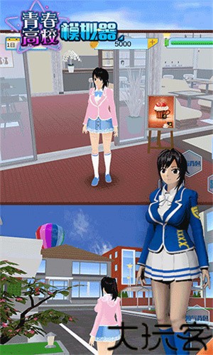 青春高校模拟器攻击版