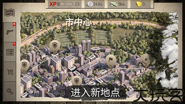 活死人之地