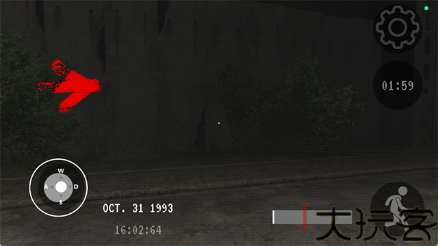 Mustscream尖叫才能奔跑