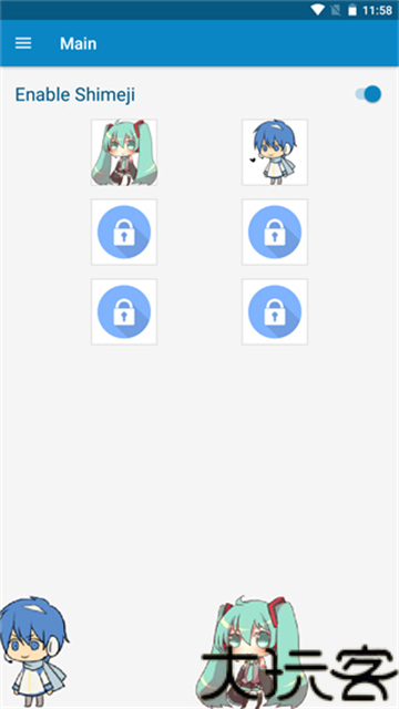 桌宠shimeji