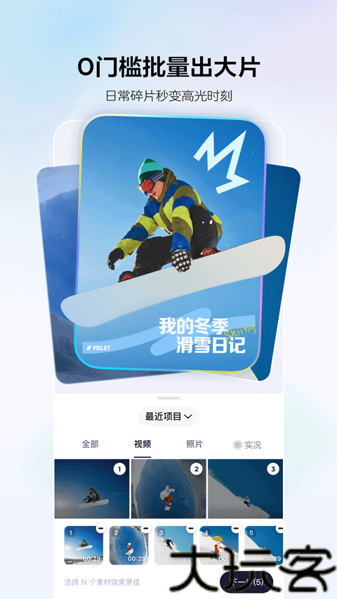 剪小映