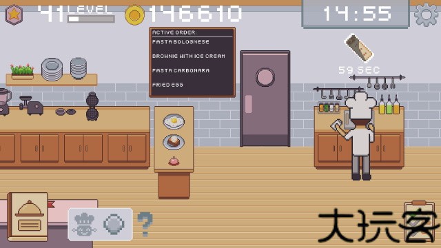 创造厨房