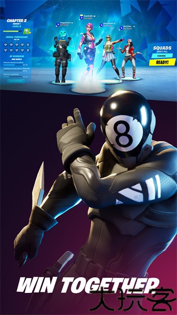 epic games手机版