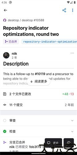 github