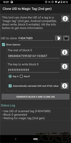mifare classic tool