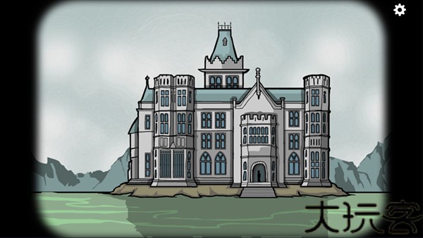锈湖旅馆