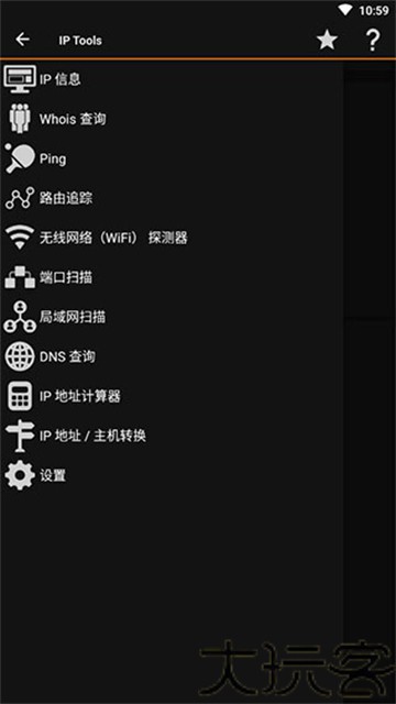 iptools