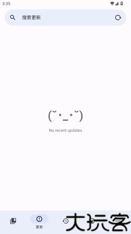 LNReader