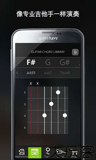 GuitarTuna调音器