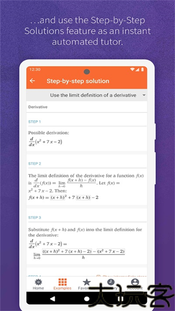 Wolframalpha