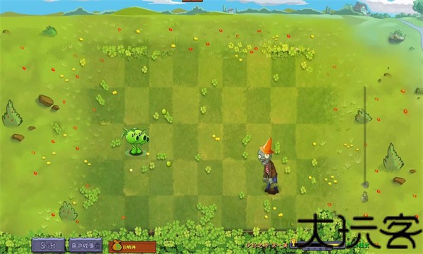 植物大战僵尸转基因版