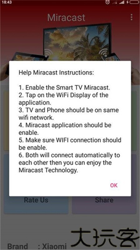 miracast电视版