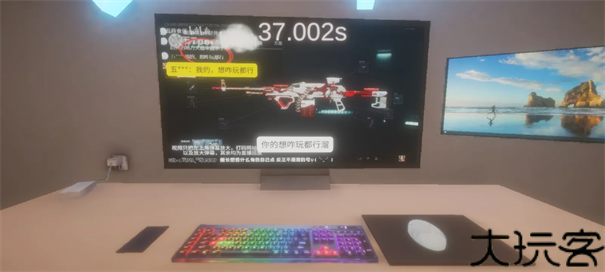 清雨毁号逃脱模拟器