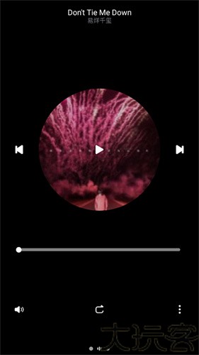 酷狗音乐概念版手表版