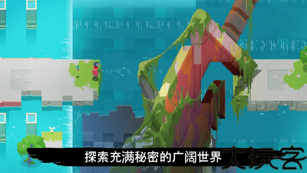 光明旅者安卓版