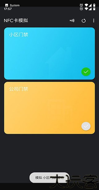 NFC Tools Pro