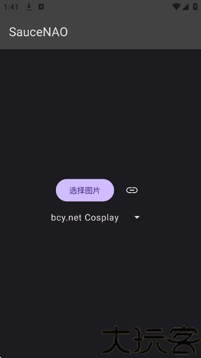 Saucenao识图最新版