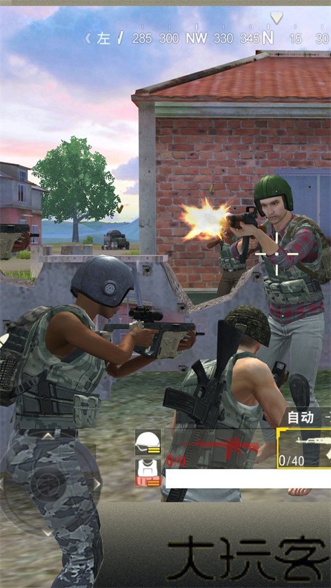 PUBG单机版