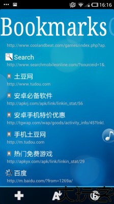 ss启动器