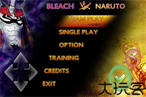 死神vs火影3.8竞技版