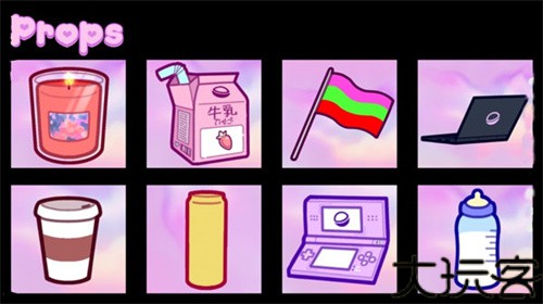 gachanox加查