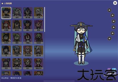 不是原神