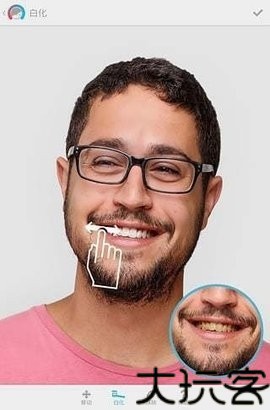 facetune安卓版