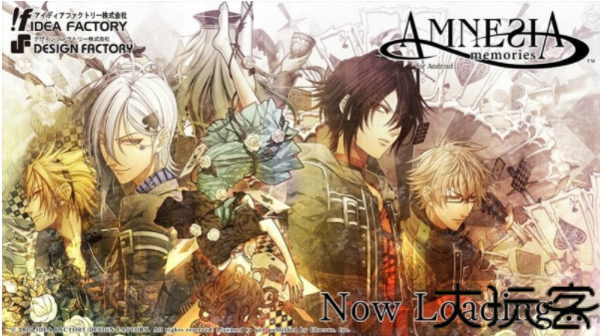 失忆症amnesia