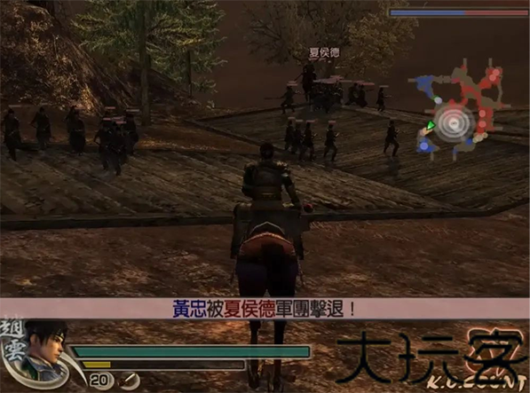 真三国无双4