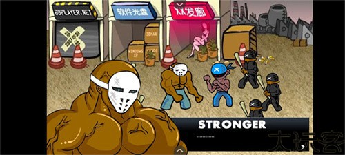 闪客快打3