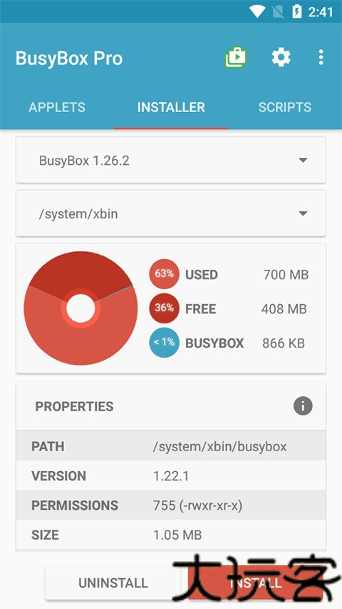BusyBox