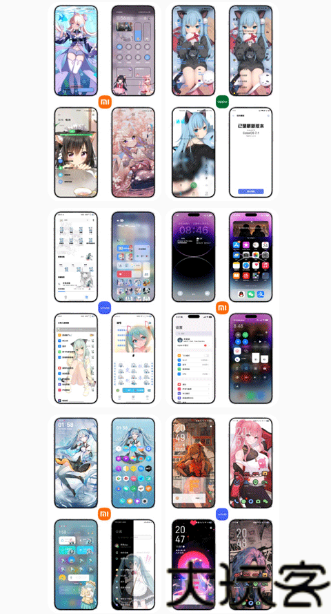 彩虹猫pro