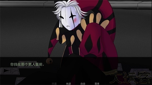 怪胎马戏团