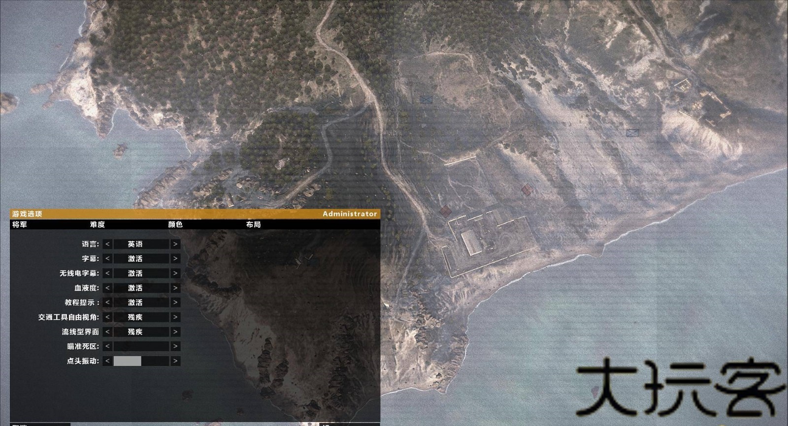 武装突袭3中文版