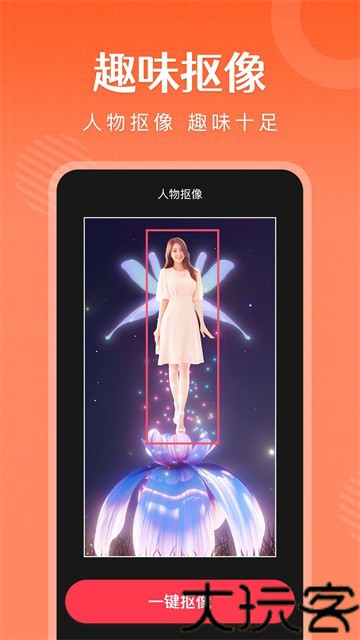 简影app