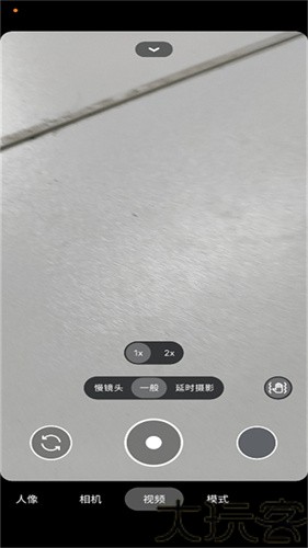 google相机