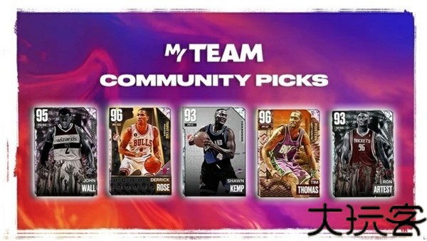 NBA2k11