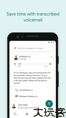 google voice