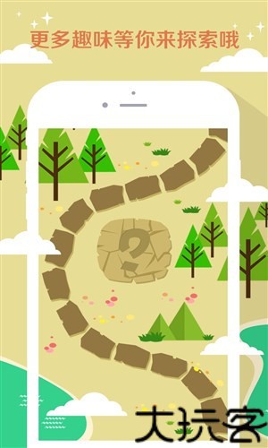 知趣天气最新版