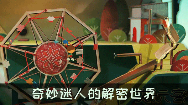 爷爷的城市
