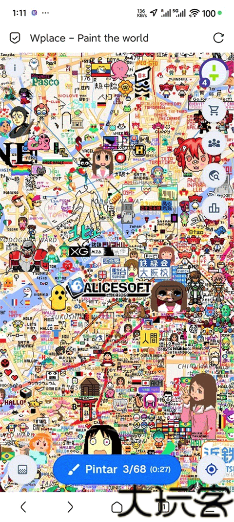 WPLACE像素地图