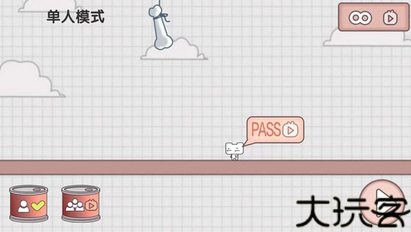 友尽派对手机版