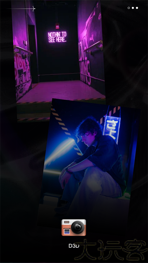 DazzPro
