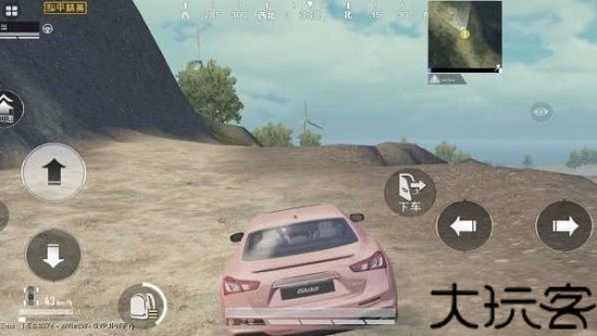 和平精英美化包最新版