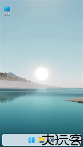 hyperdroid