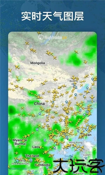 Flightradar24