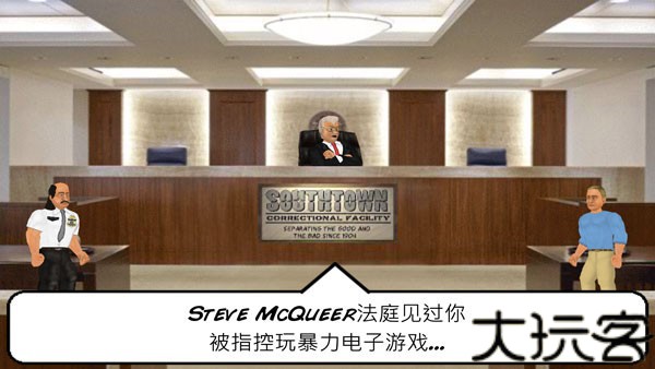 艰难时刻