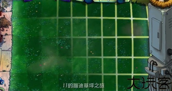 植物大战僵尸疯狂多元宇宙