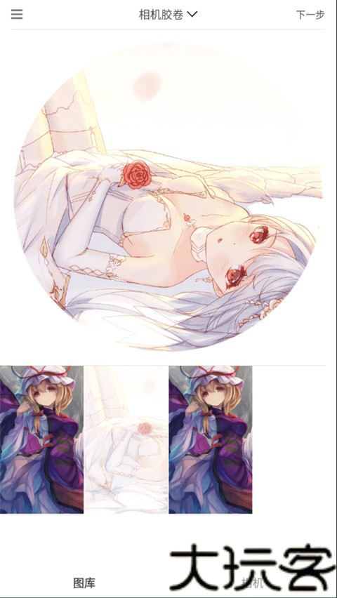 VS剪辑