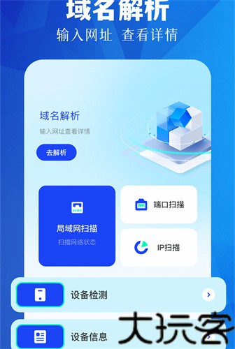 金砖弱网2026版本